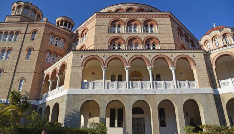 Μοναστήρι Αγίου Νεκταρίου στην Αίγινα