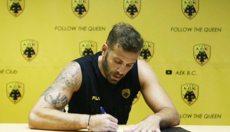 Νίκος Παππάς