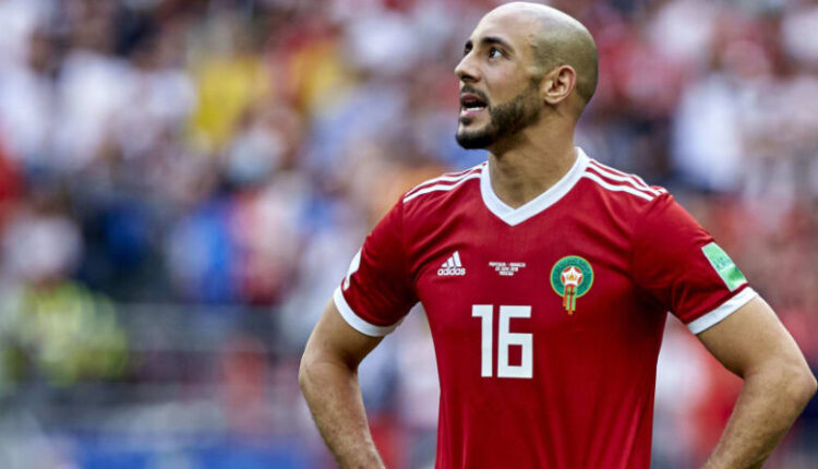 Νόρντιν Άμραμπατ