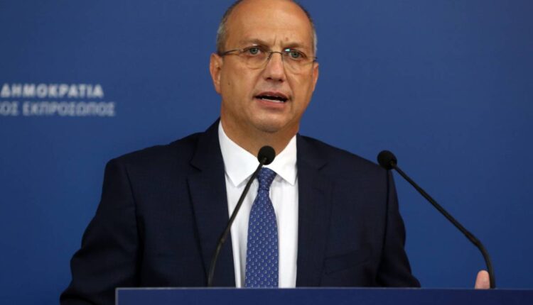Οικονόμου