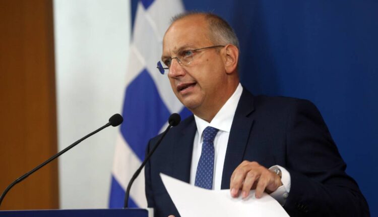 οικονόμου