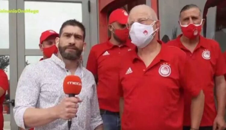 Ολυμπιακός Φωτιές