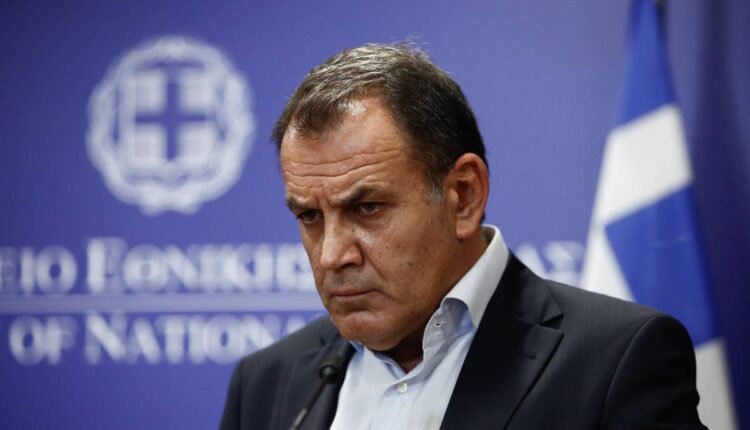 Παναγιωτόπουλος