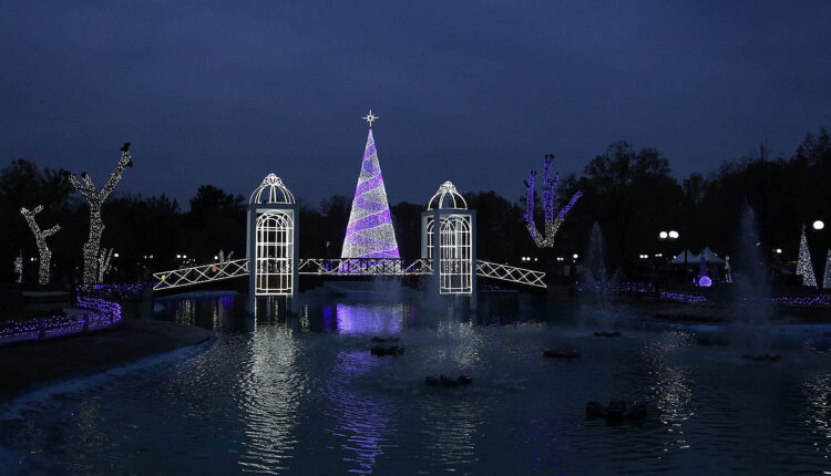 Πάρκο των Ευχών