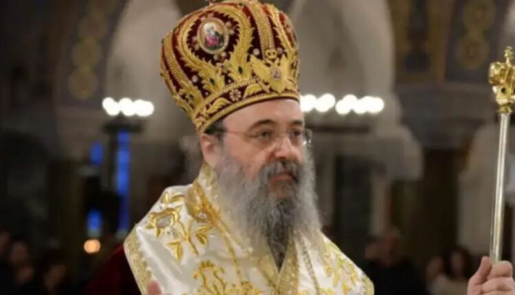 Χρυσόστομος