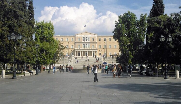 Πλατεία Συντάγματος