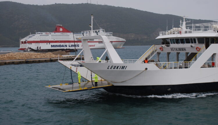 Πλοίο Λευκίμμης