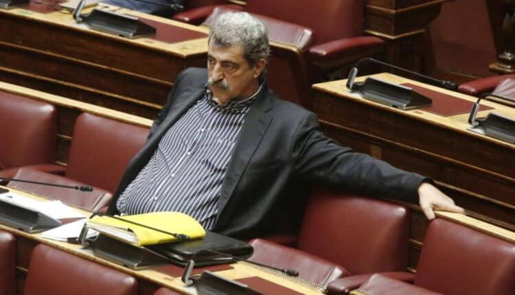 Πολάκης