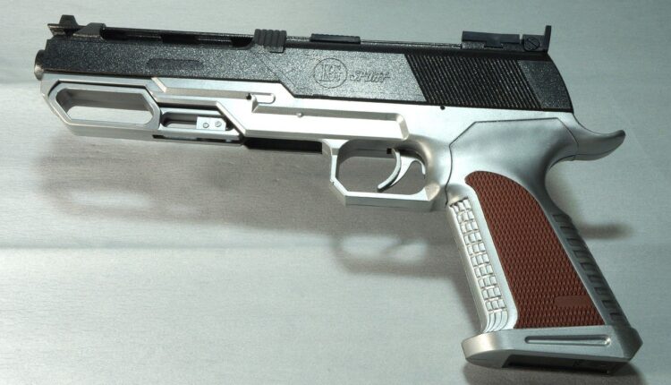 Ψεύτικο όπλο