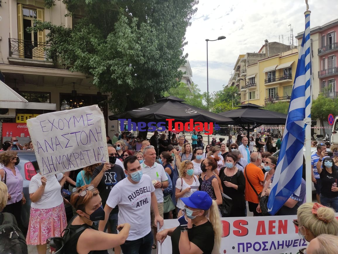 Συγκέντρωση υγειονομικών στη Θεσσαλονίκη