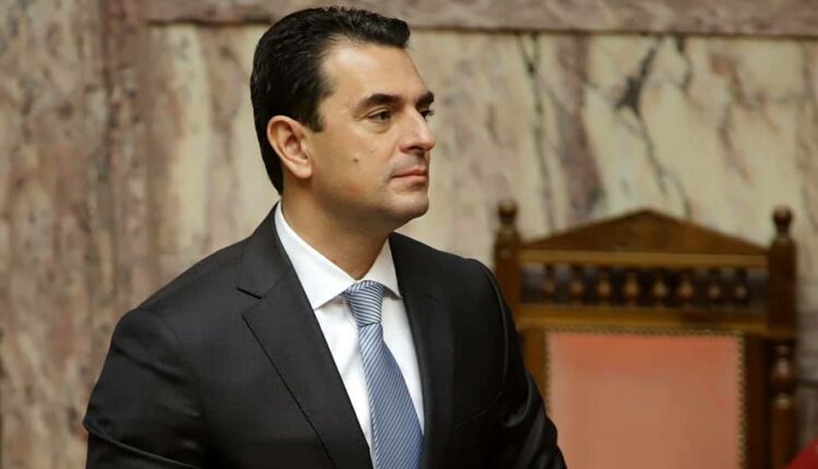 Σκρέκας