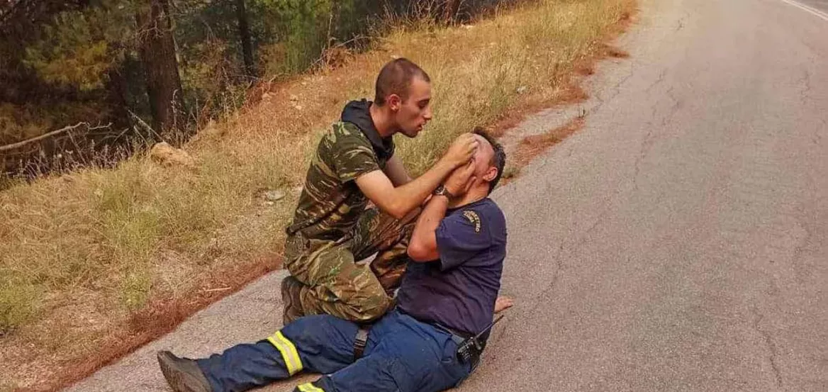 Στρατιώτης - Πυροσβέστης