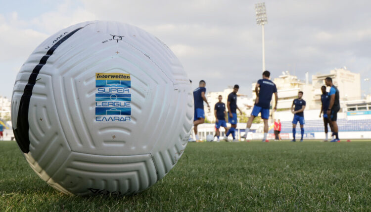Μπάλα Superleague