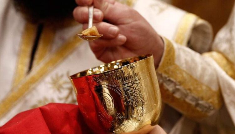 Θεία Κοινωνία