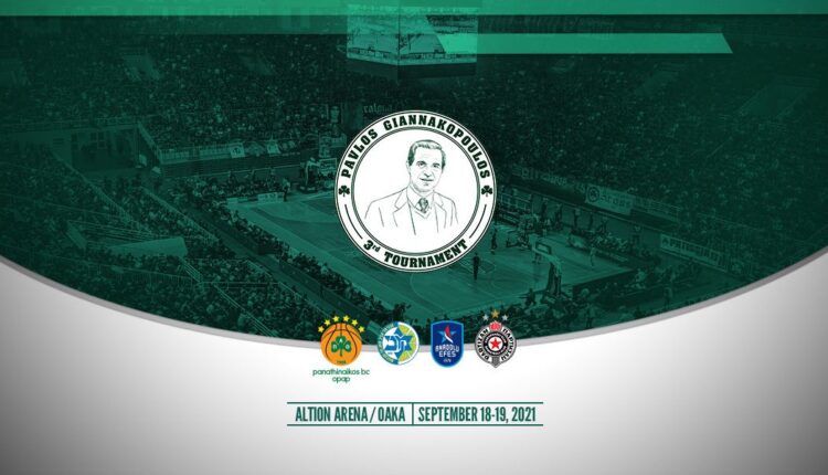 Τουρνουά Παύλος Γιαννακόπουλος