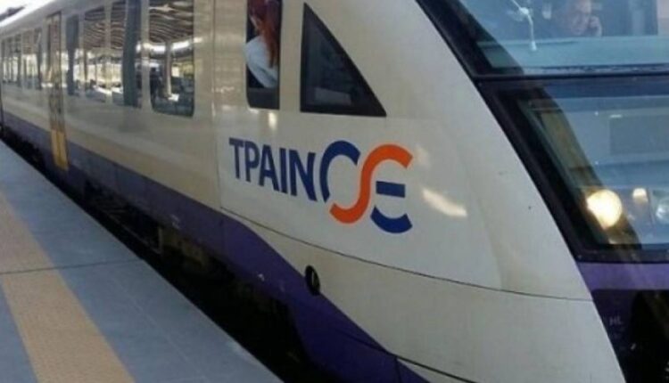 ΤΡΑΙΝΟΣΕ
