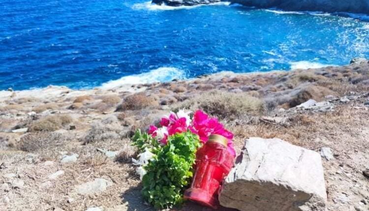 Τρισάγιο στη μνήμη της Γαρυφαλλιάς