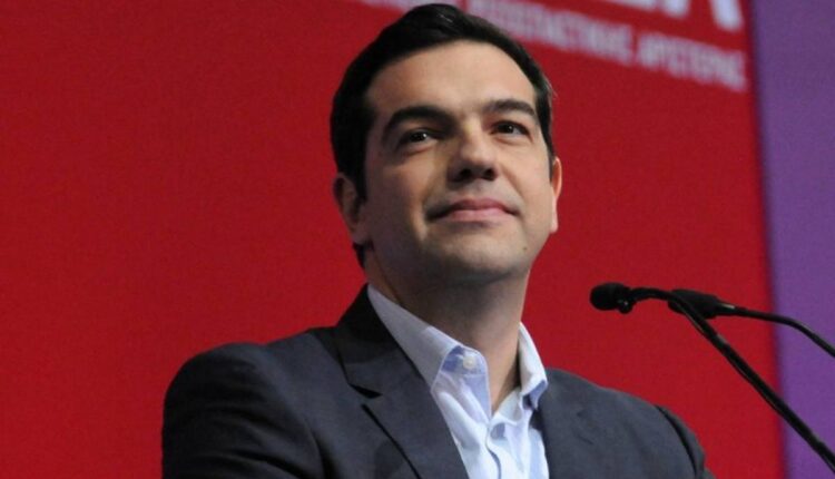 Τσίπρας