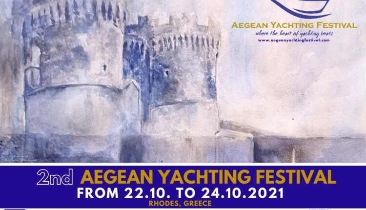 Aegean Yachting Festival