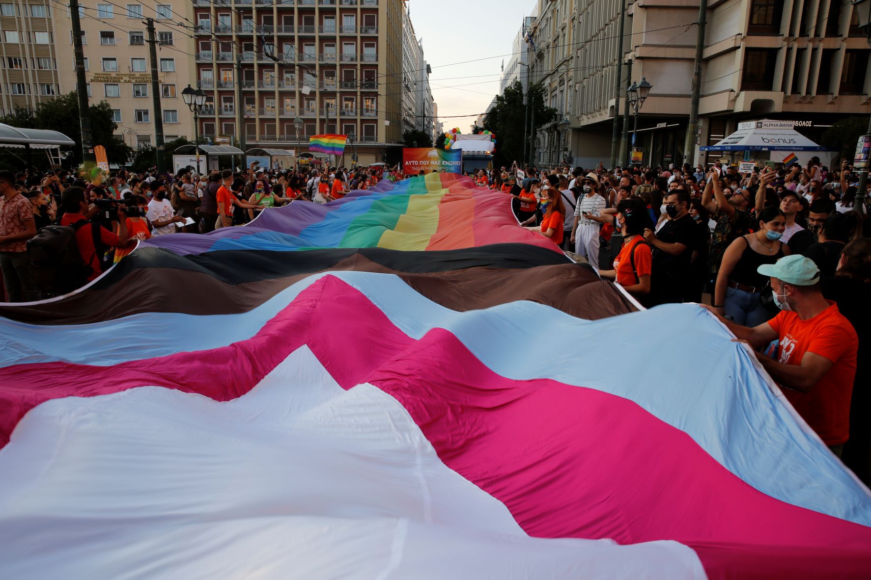 Athens Pride 2021