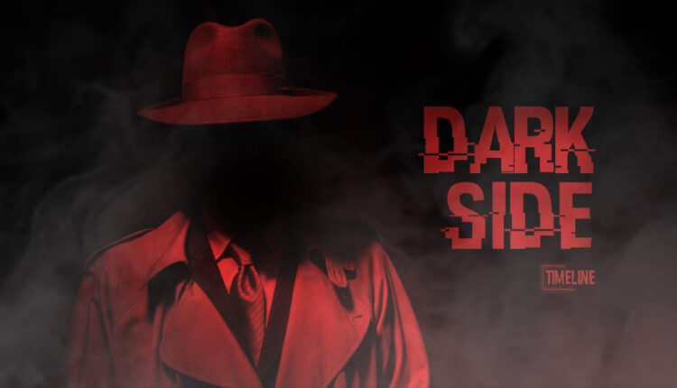 Dark Side