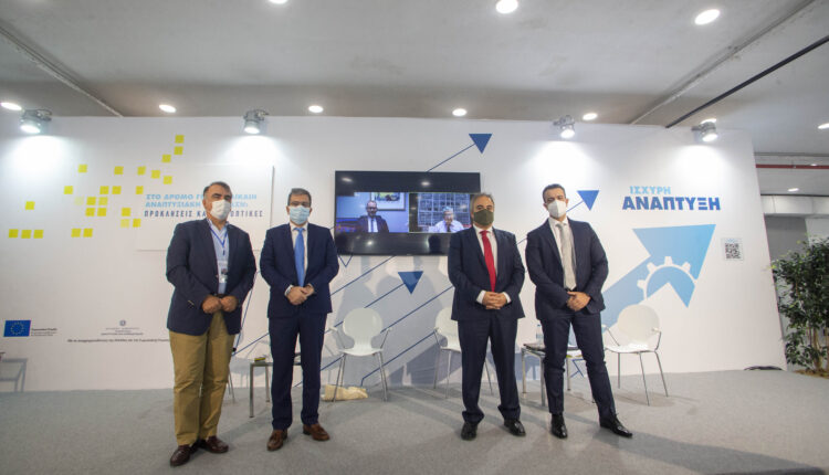 Εκδήλωση ΕΣΠΑ