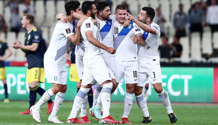 Εθνική Ελλάδος