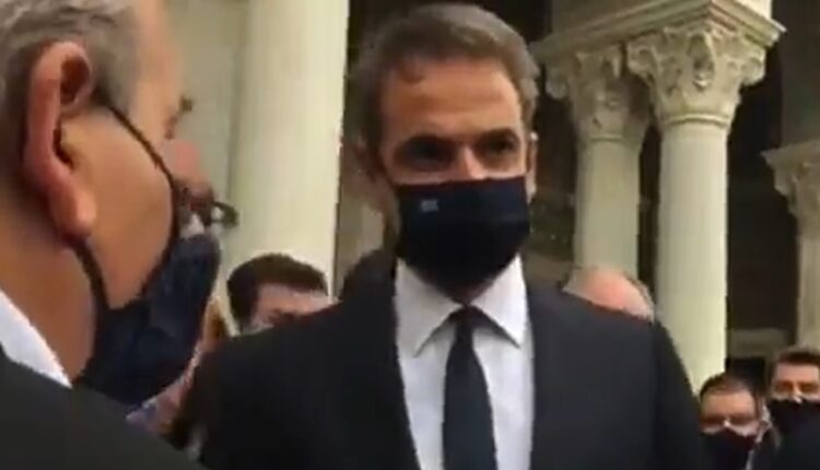 Μητσοτάκης