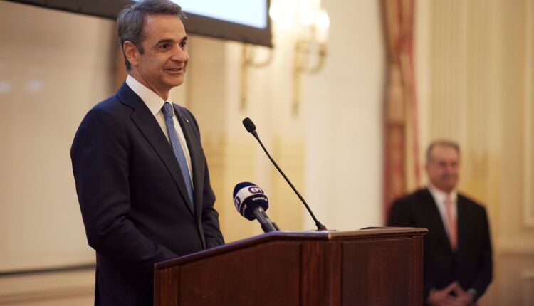 Μητσοτάκης