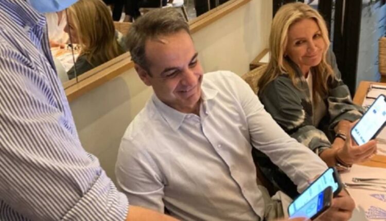 Μητσοτάκης Μαρέβα