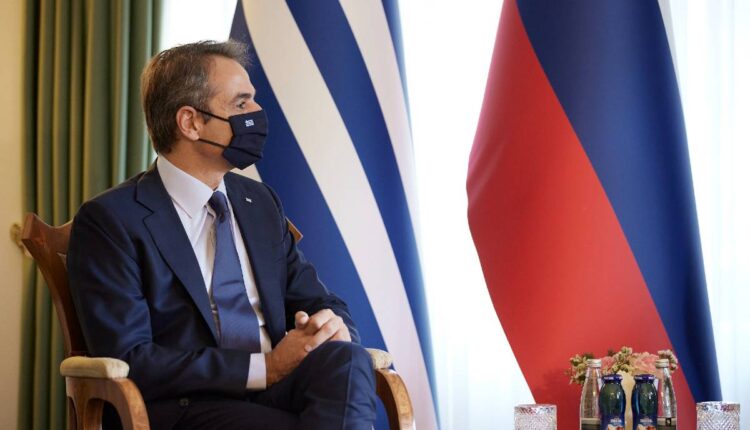 Μητσοτάκης Σλοβενία