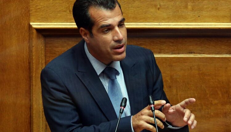 πλεύρης