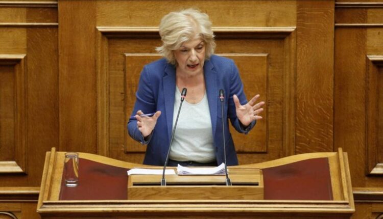 Αναγνωστοπούλου