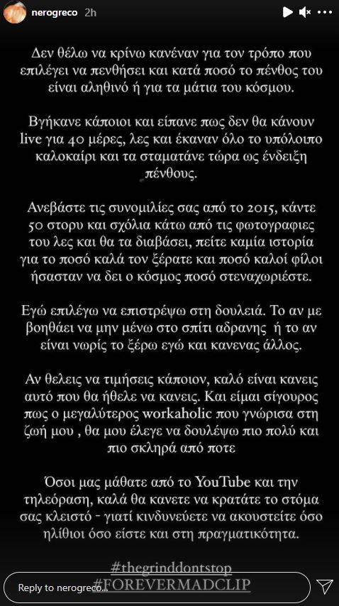 Ανάρτηση Light