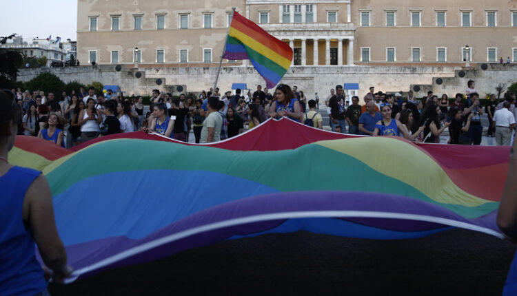 Athens Pride
