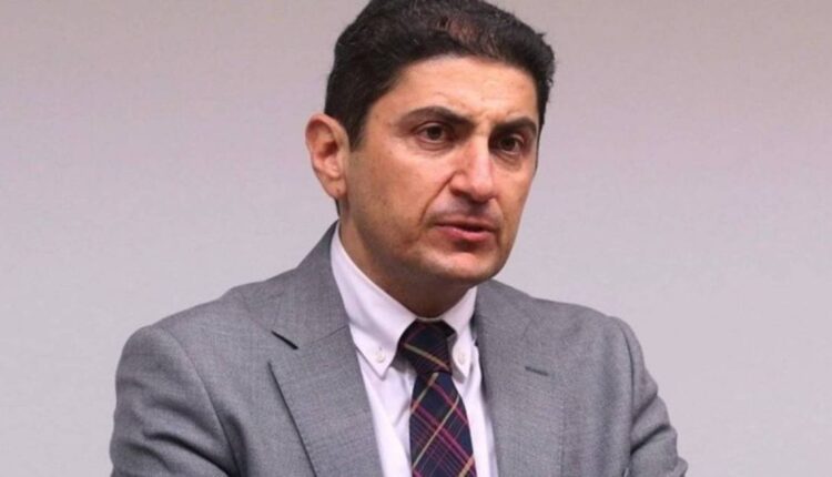 Αυγενάκης