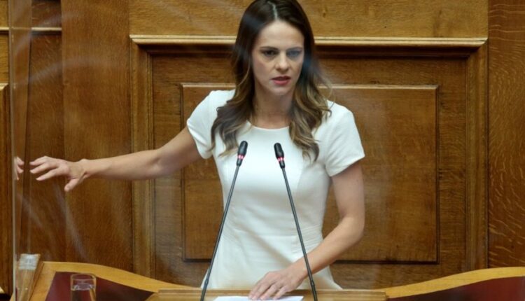 Αχτσιόγλου