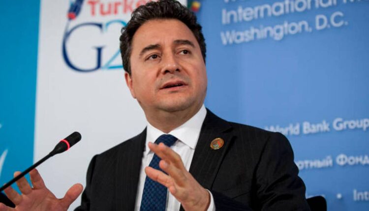 Μπαμπατζάν