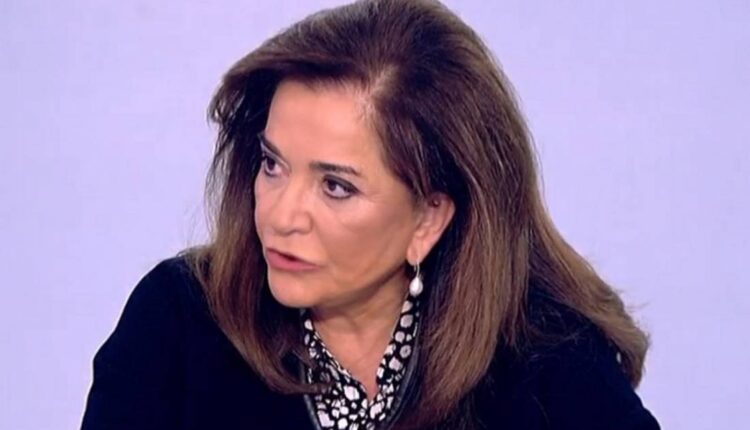 Μπακογιάννη