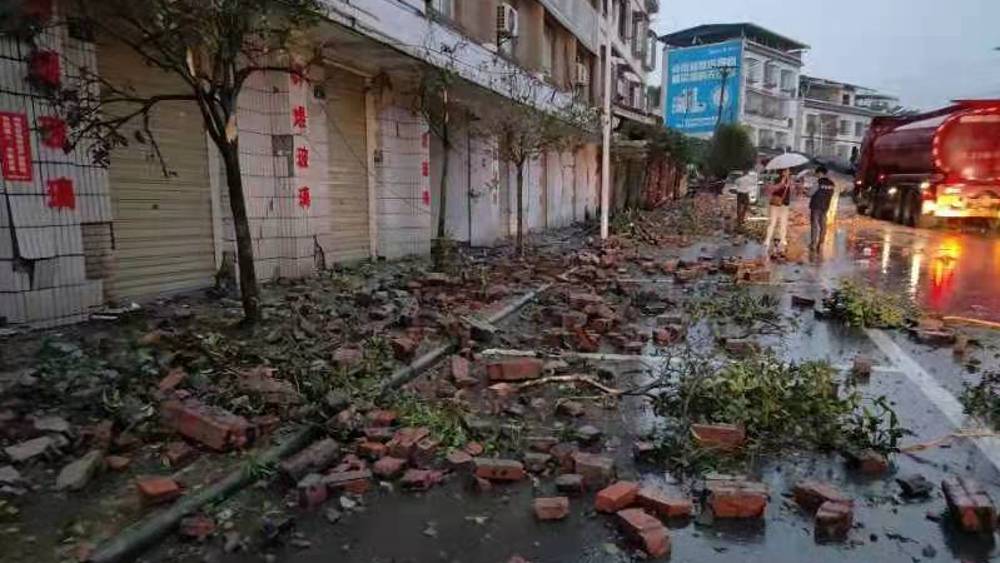 Κίνα σεισμός
