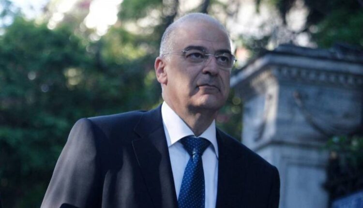Δένδιας