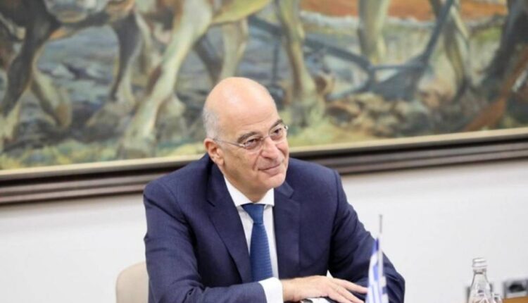 Δένδιας