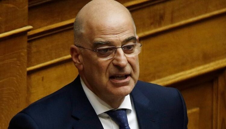 Δένδιας