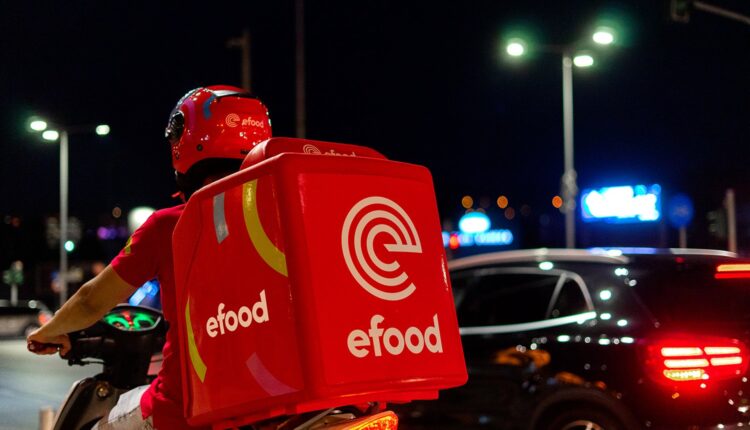 διανομέας e-food