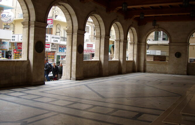 Δημαρχείο Κρήτης