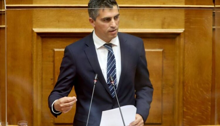 Δήμας ΝΔ