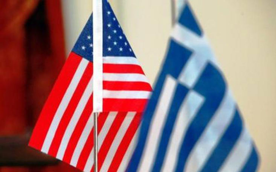 Σημαίες Ελλάδας και Αμερικής