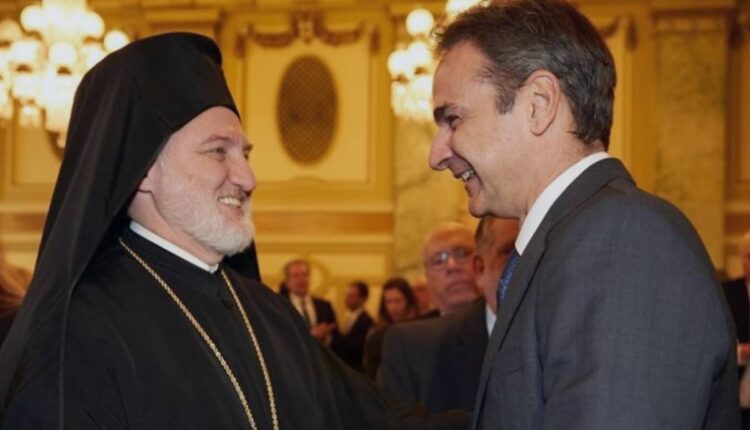 Ελπιδοφόρος Μητσοτάκης