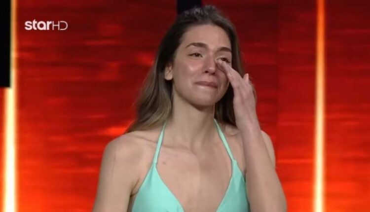 Μπαϊρακτάρη