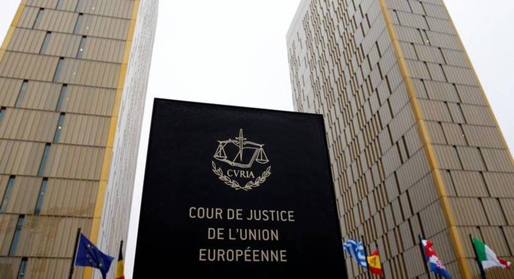 Ευρωπαϊκό δικαστήριο